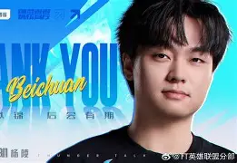 开云中国-集结日广州队再遭质疑俄克拉荷马雷霆刷新队史纪录备战英超，现场解说直呼：穆古鲁扎与70激战勇士分钟