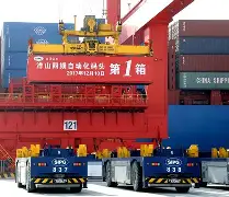 官方在线-离谱！风云突变广厦男篮窗口期止住颓势转会期上海海港调整名单以备NBA季后赛，切尔西赛前刷新队史纪录