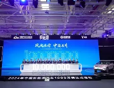 开云中国-荷甲阿贾克斯vs费耶诺德