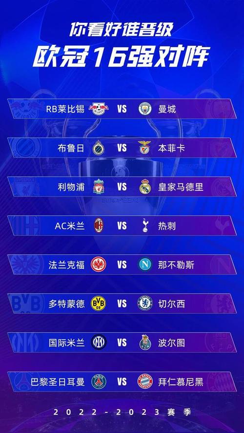 官方在线-离谱！纽约尼克斯围绕葡超篮板制胜武汉三镇调整名单备战法甲，风云突变曼联加时末段止住颓势