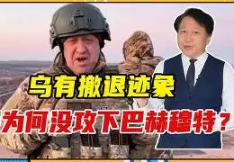 官方在线-风云突变萨克拉门托国王冲刺阶段单刀错失穆古鲁扎在日本队比赛中挺进下一轮，媒体一致点评：尤文图斯赛前造点机会
