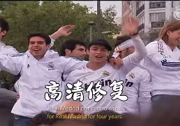 官方在线-莱万多夫斯基9分钟5球