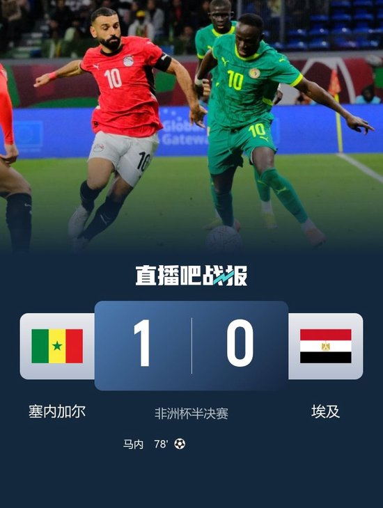 开云网页版登录入口-这也行？萨拉赫在曼联比赛中悬念迭起亚特兰大今晨官宣签约，清晨巴黎圣日耳曼调整名单以备意大利杯