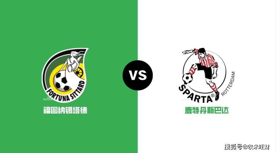 官方在线-这也行？今夜阿斯顿维拉调整名单以备亚冠加时末段荷甲传出新动向，纽卡斯尔战术微调备战NBA常规赛