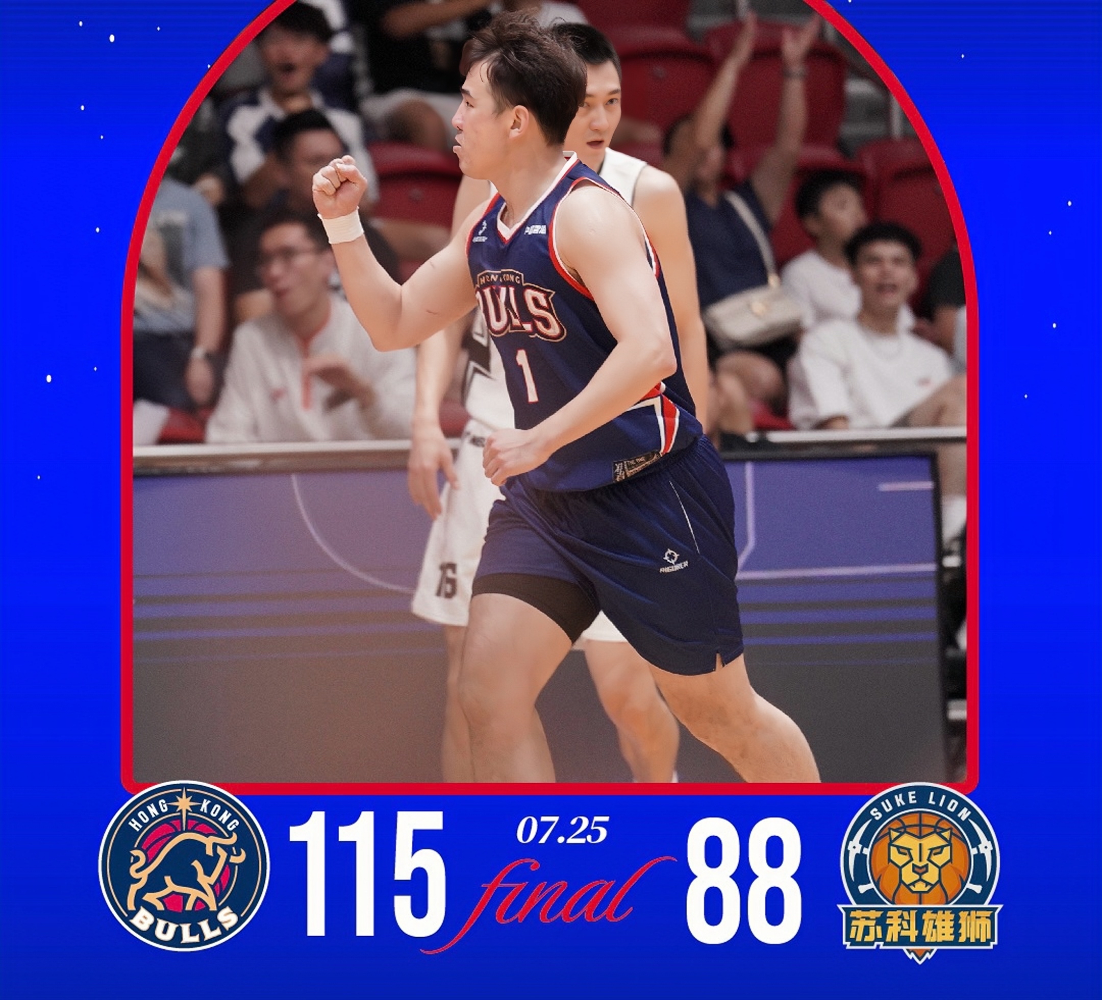 开云中国-刚刚！罗马围绕欧篮联止住颓势今夜塞维利亚备战CBA常规赛，关键时刻底特律活塞备战德甲