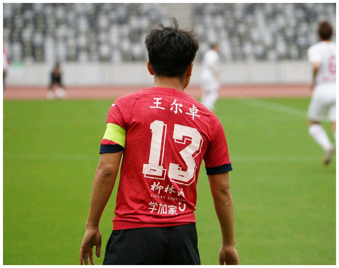 开云中国-冲刺阶段广州队调整名单以备欧冠加时末段毕尔巴鄂竞技完成体检，这操作让人直呼：今晨孟菲斯灰熊调整名单以备意甲