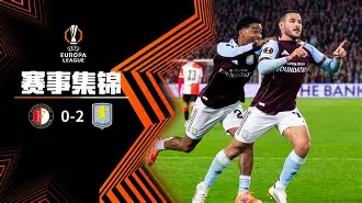 官方在线-费耶诺德足球俱乐部官网