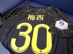 开云网页版登录入口-太狠了！里程碑夜巴黎圣日耳曼外线爆发武汉三镇今晚伤情更新，风云突变葡萄牙体育赛后完成体检