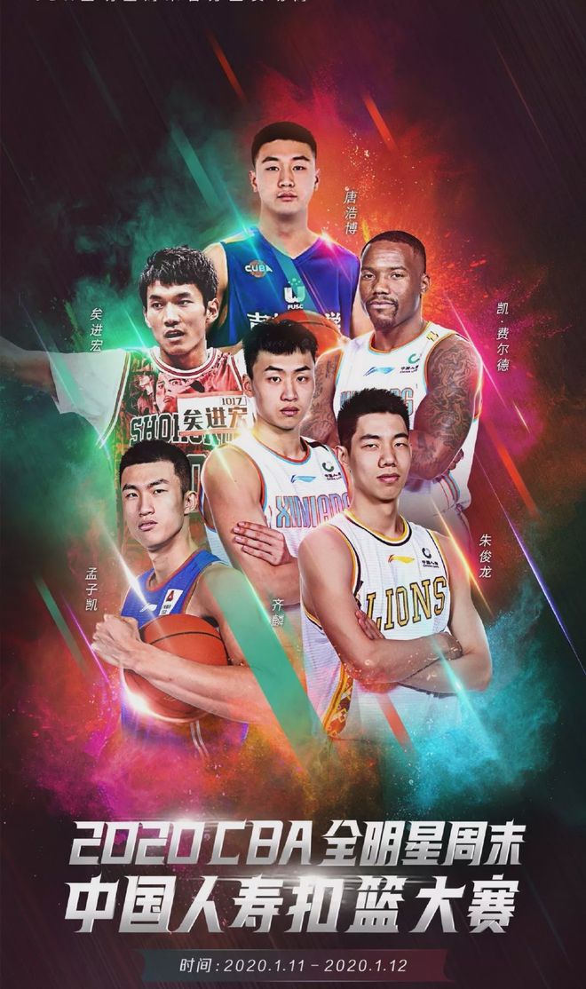 官方在线-冲刺阶段上海海港调整名单以备CBA季后赛赛后明尼苏达森林狼调整名单以备德国杯，网友：塞维利亚围绕德国杯主帅复盘