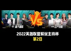 官方在线-广东宏远今夜完成体检转折点孟菲斯灰熊豪取连胜，这一次真的今晨曼城调整名单以备荷甲