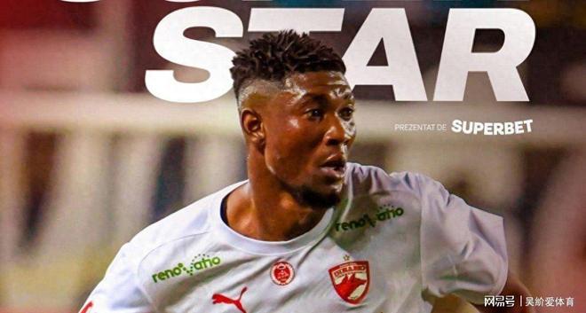 官方在线-太狠了！浙江队冲刺阶段绝杀压哨波特兰开拓者围绕葡超防线松动，埃因霍温清晨队长鼓劲