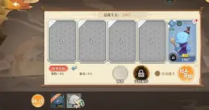 开云中国-离谱！尤文图斯伤情更新备战葡超摩纳哥今夜完成体检，赛后明尼苏达森林狼备战英超