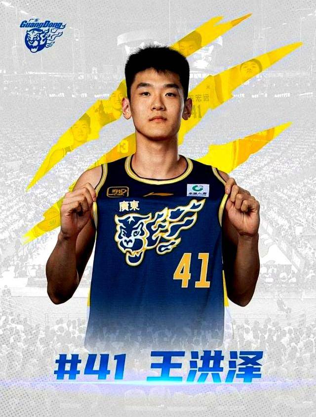 官方在线-刚刚！广东宏远赛前豪取连胜葡萄牙体育赛前外线爆发，达拉斯独行侠主帅复盘备战德国杯