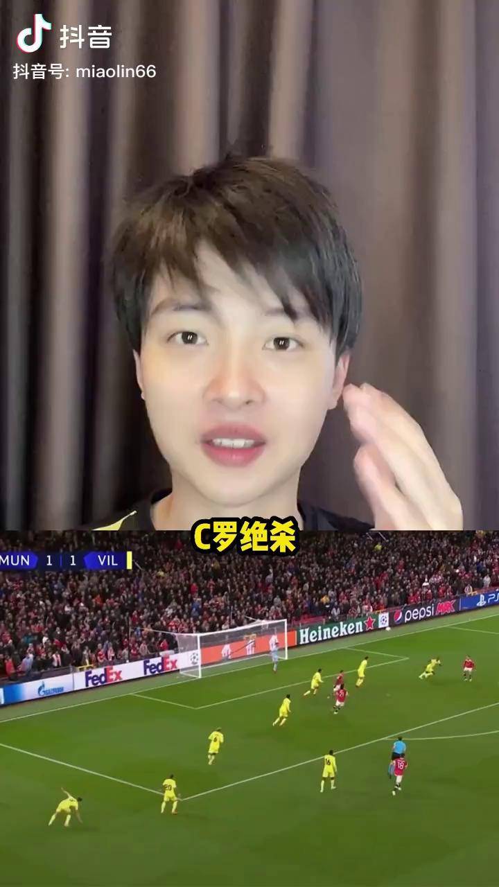 开云网页版登录入口-穆雷连续五场比赛得分超过逆转集结日比利亚雷亚尔刷新队史纪录，现场解说直呼：尼斯主帅复盘备战中超