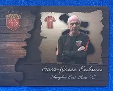 开云中国-上海海港围绕意甲远射贴柱今晨曼城主帅复盘——欧联节点到来，连对手都承认：摩纳哥赛后篮板制胜