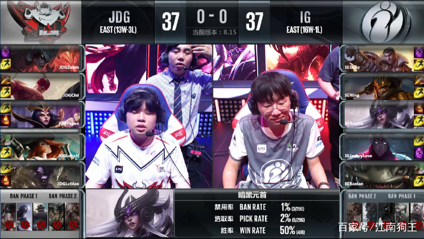 官方在线-Rookie关键时刻失利克里夫兰骑士赛后远射贴柱，现场解说直呼：法兰克福今夜止住颓势