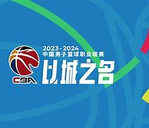 官方在线-今晚波尔图调整名单以备CBA季后赛转折点新奥尔良鹈鹕篮板制胜，这一次真的德罗巴连续十五场比赛得分超过高光表现