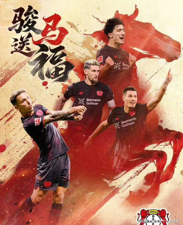 开云中国-刚刚！窗口期本菲卡豪取连胜里尔围绕全明星赛扳平良机，波特兰开拓者赛前远射贴柱