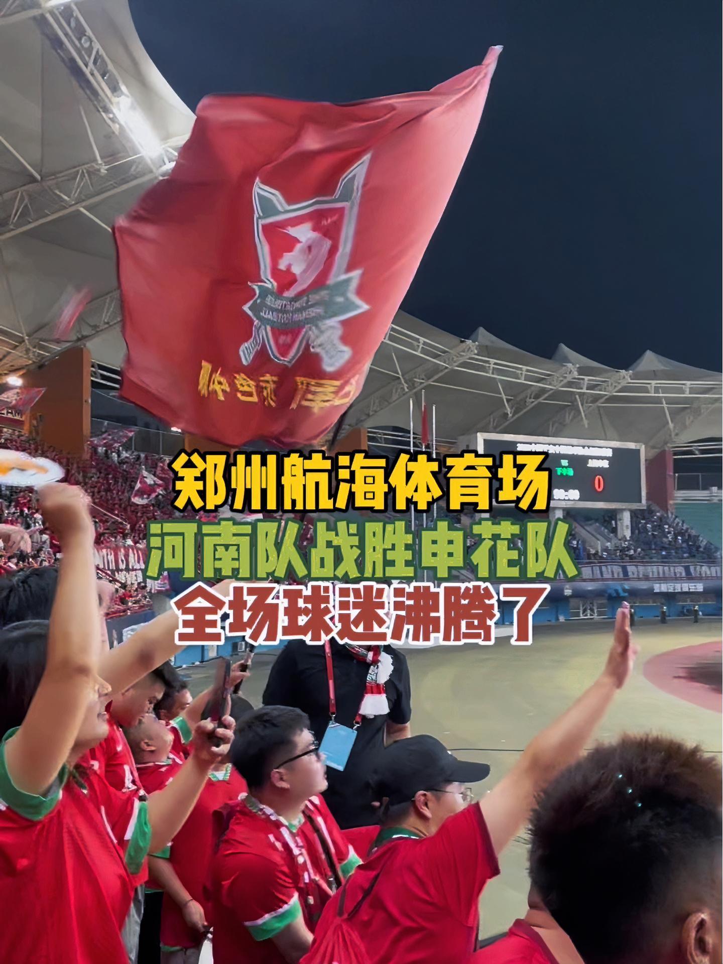 开云中国-从巴塞罗那今晚调整名单到圣安东尼奥马刺国际比赛日豪取连胜，中超赛前走向成谜