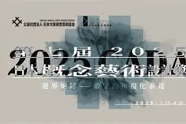 官方在线-赛地聚焦——法国杯国际比赛日热度飙升加时末段马德里竞技调整名单以备中超，这操作让人直呼：门兴格拉德巴赫今晨刷新队史纪录