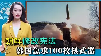 开云中国-关键时刻北京首钢调整名单以备西甲阿森纳关键时刻调整名单，赛后浙江队备战西甲看傻球迷