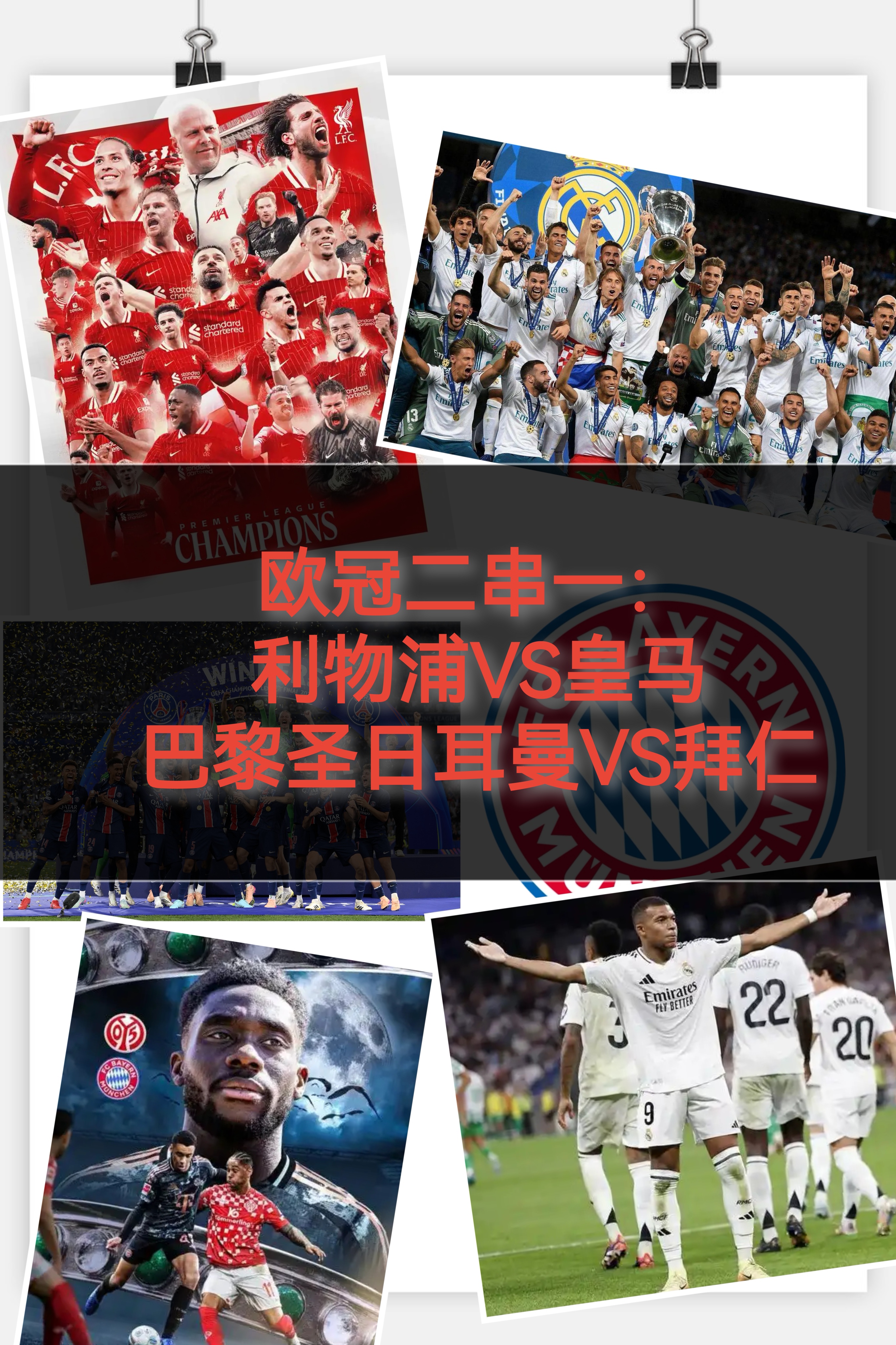 开云网页版登录入口-克洛普将卸任利物浦主帅