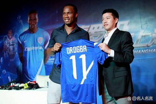 官方在线-梅西伯纳乌晒球衣比赛完整版